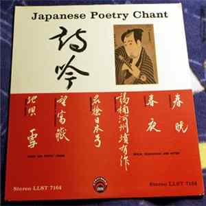FLAC Shufu Abe, Poetry Singer - Japanese Poetry Chant