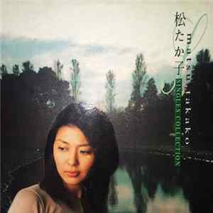 FLAC Takako Matsu - Singles Collection