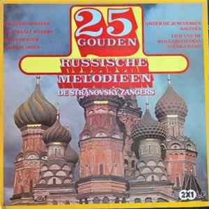 FLAC De Stranovsky Zangers - 25 Gouden Russische Melodiën