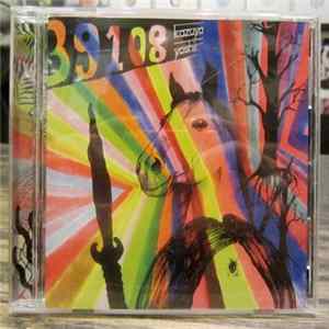 FLAC Kazuya Yoshii - 39108