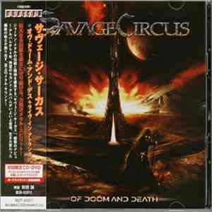 FLAC Savage Circus - Of Doom And Death