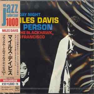 FLAC Miles Davis - In Person, Friday Night At The Blackhawk, San Francisco, Volume I