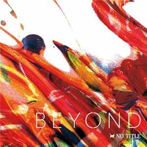 FLAC さくらでんぶ - Beyond