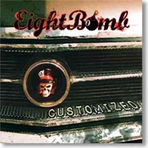 FLAC EightBomb - Customized