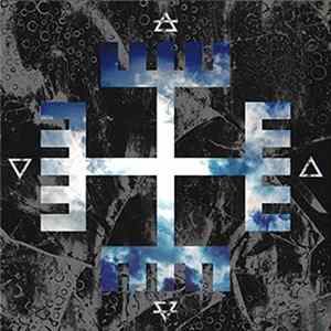FLAC Rise And Fall - Faith