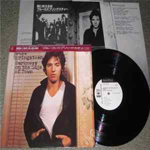 FLAC Bruce Springsteen - Darkness On The Edge Of Town