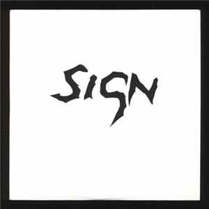 FLAC Sign - Sign