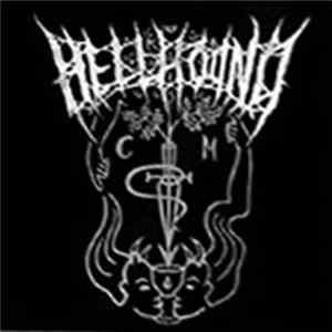 FLAC Hellhound - Entropic Geneseis