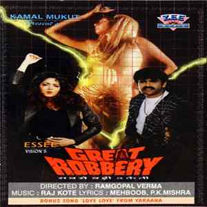 FLAC Raj Kote - Great Robbery