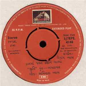 FLAC "Shruti Vrinda" - Ahemadabad - Gujarati Modern