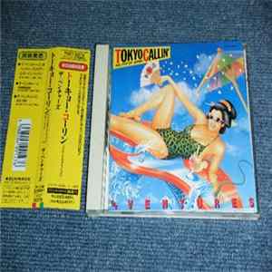 FLAC The Ventures - Tokyo Callin' (60's Pop Of Japan)
