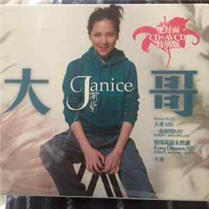 FLAC Janice Vidal - Day & Night