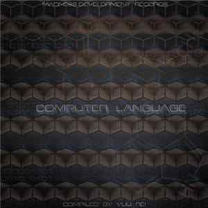 FLAC Yuu Rei - Computer Language
