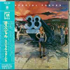 FLAC 38 Special - Special Forces