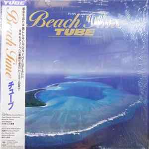 FLAC TUBE - Beach Time