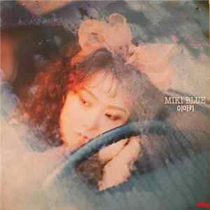 FLAC 이미키 - Miki Blue