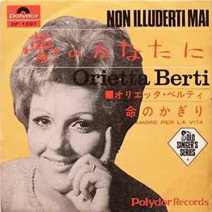FLAC Orietta Berti - Non Illuderti Mai
