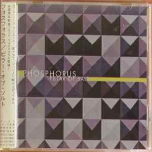 FLAC Phosphorus - Pillar Of Salt