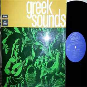 FLAC Various - Greek Sounds