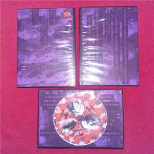 FLAC Hanatarash / Holidaysuckers - Hanatarash / Holidaysuckers