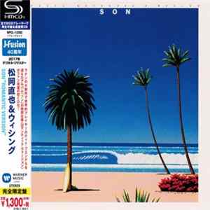 FLAC Naoya Matsuoka & Wesing - Son