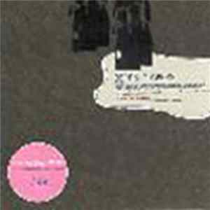 FLAC Ben's Diapers - Life & Times Of Benjamina