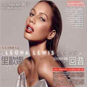 FLAC 里歐娜 - Echo | 回音