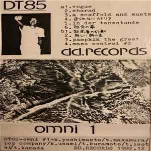 FLAC Various - Omni #1
