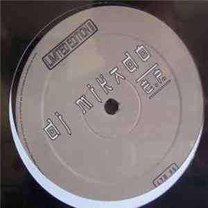 FLAC DJ Mikado - Limit Edition 5