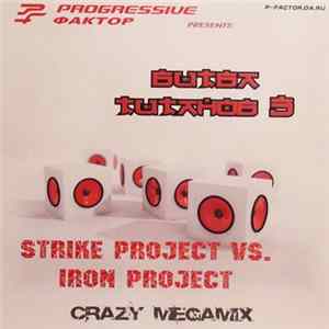 FLAC Strike Project Vs. Iron Project - Битва Титанов 3