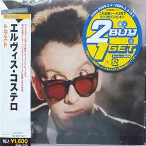 FLAC Elvis Costello And The Attractions - Trust