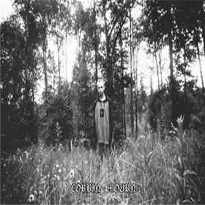 FLAC Corbin - Mourn