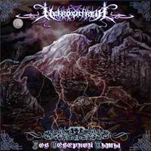 FLAC Necrolatreia - Зов северной тьмы