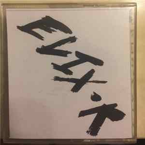 FLAC Elix-r - Demo 2015