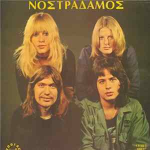FLAC Νοστράδαμος - Νοστράδαμος