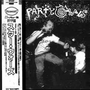 FLAC Party Owls - Why Drag It Out?