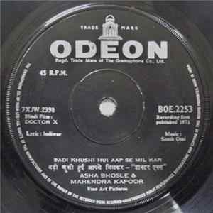 FLAC Sonik Omi, Indivar - Doctor X