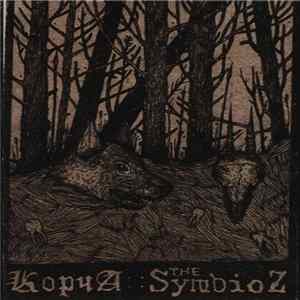 FLAC Корча / The Symbioz - Корча / The Symbioz
