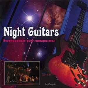 FLAC Various - Night Guitars
