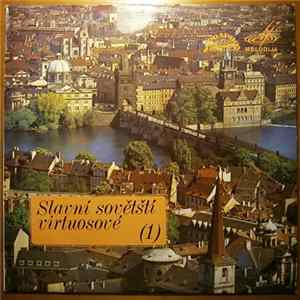FLAC David Oistrach / Emil Gilels - Slavní Sovětští Virtuosové (1)