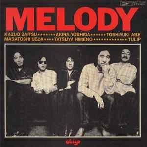 FLAC Tulip - Melody