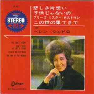 FLAC Helen Shapiro - Sings Her Best Hits