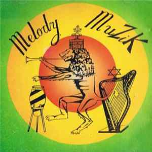 FLAC The Royal Kushshite Philharmonic Orchestra - Melody Muzik Volume 1 Instrumental Dub