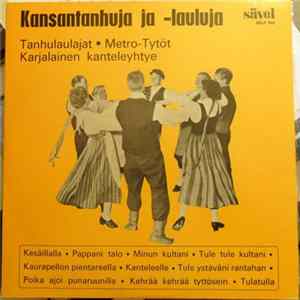 FLAC Various - Kansantanhuja ja -lauluja