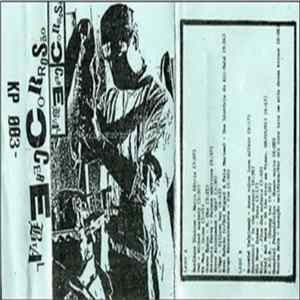 FLAC Various - Corrosão Cerebral