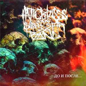 FLAC Anticrizisss 666 Super Star XXX Band - До и после...