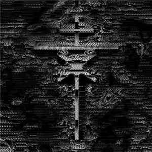FLAC Phuture Doom - Phuture Doom