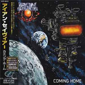 FLAC Iron Savior - Coming Home