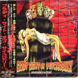 FLAC Various - Bloody Sight Of Psychobilly