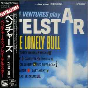 FLAC The Ventures - Telstar